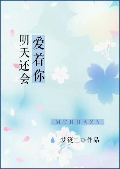成都电影免费看