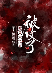 纤夫的爱无删减版HD