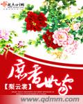 亚洲自拍91