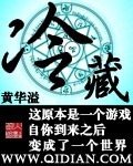 拳王周晓琳视频全集在线观看