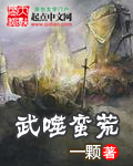 blacked视频在线看