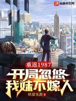 1769资源站最稳定365