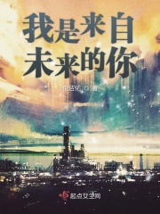 情人完整版百度网盘资源