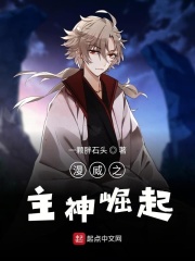 小欢喜免费观看西瓜