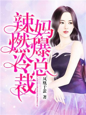 18激情军人男同