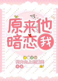 sword gai 装刀凯