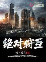 暖暖 免费 日本 高清 在线