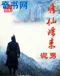 郑州富士康还没招满人