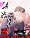 po文h