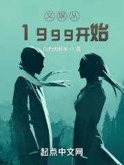 男同志1069