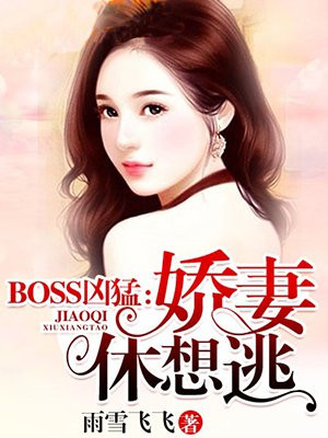 妈妈的朋友韩国