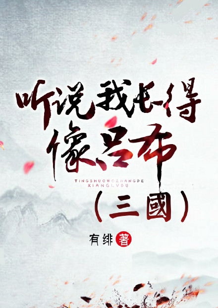 万古神帝快眼最新章