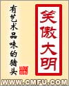 咒2024电影高清在线观看
