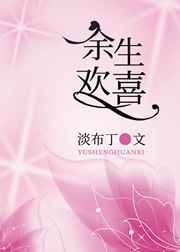 傻子有个大东西全