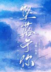 隔音窗