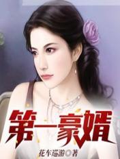 男人喜欢水大还是水小的