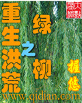 k频道宅男影院