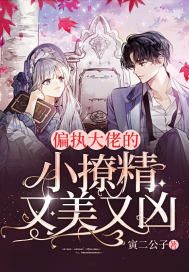 男生讲讲自己第一次细节真实