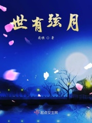 悟空韩国电影免费观看