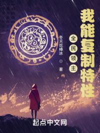 性交网站