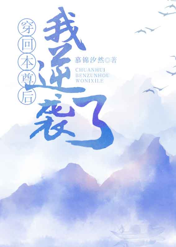 酷爸俏妈