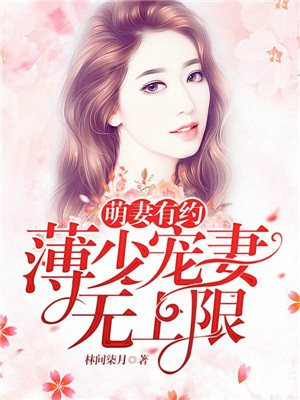 秘密入口