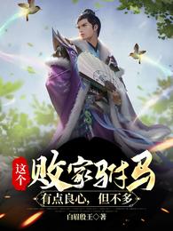 第一次如何揉女朋友的下面