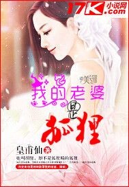 二指探洞手势图片教程