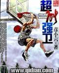 国产精品va在线观看手机版
