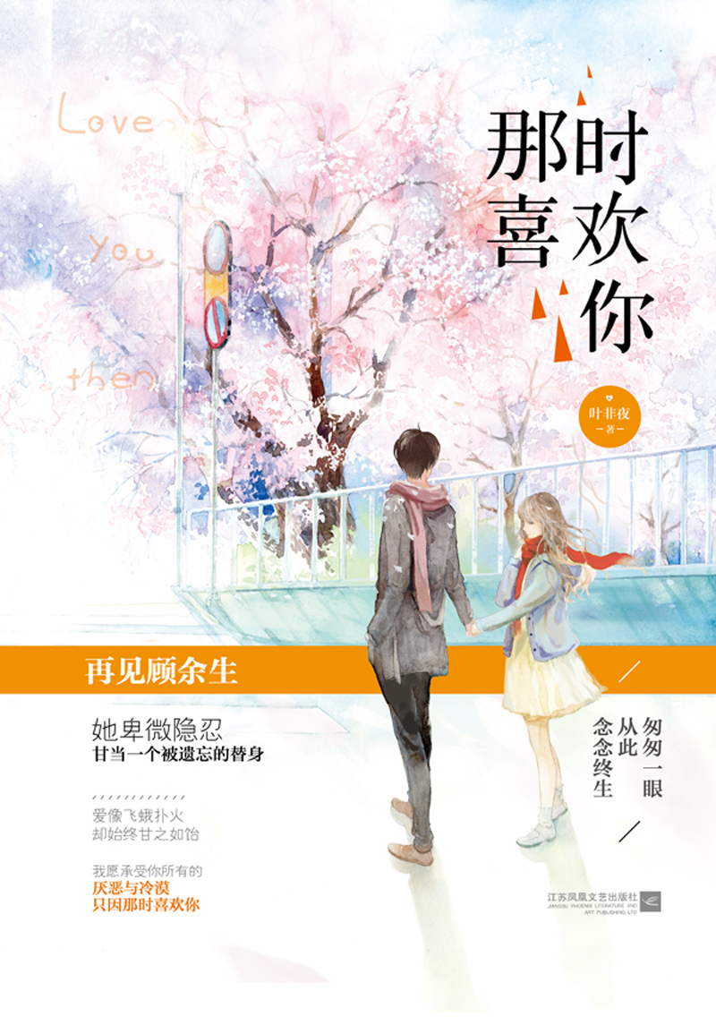 piss厕所撒尿wc女厕所