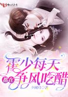《周末同床》完整版