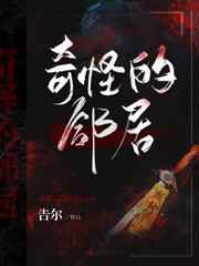 欧美人妖aa1片