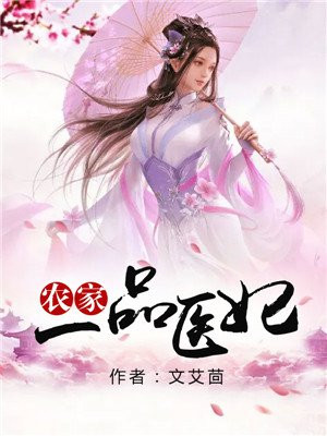 成吉思汗电影