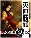 国产小青蛙视频全集