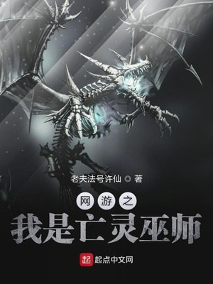 锵锵锵锵锵锵锵锵锵好大好湿软件