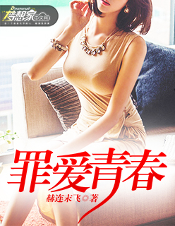 第四色图片