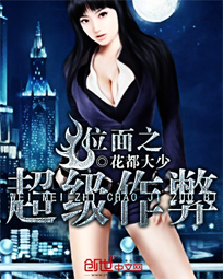 一个人看的www在线观看下载