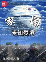 荔枝app