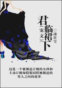 五月天的婷婷在线视频