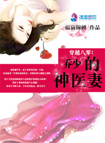 蛇蝎美人第二季在线观看