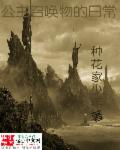 大香蕉狠狠曰狠狠爱