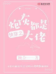 男女插拔是大尺寸动态图