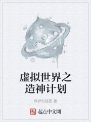 冤罪动漫无m百度云