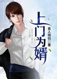 下一篇多水女17p