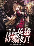 三义影视在线观看