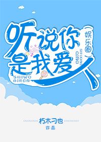 远坂凛