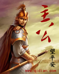 吻胸解胸罩床摸下面嗯啊