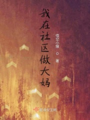 乖乖女学生h