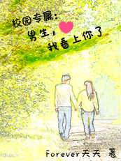 鲨鱼影视在线