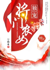 狂情
